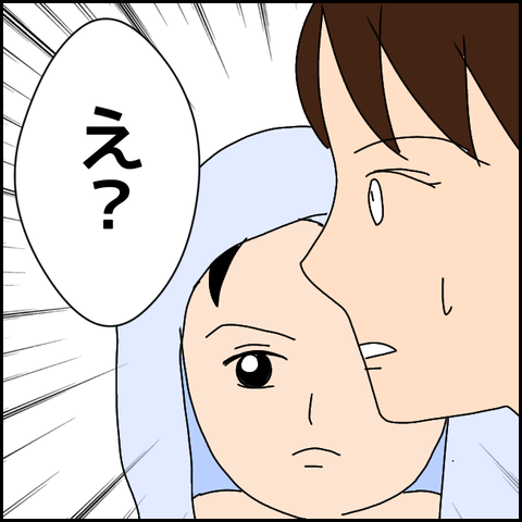 無題3556_20220116010053