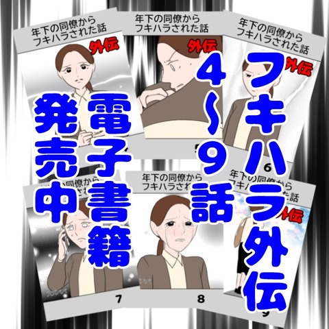 無題3077