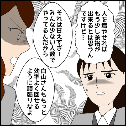 無題7723_20230209233342