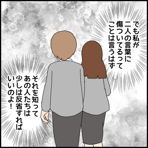 無題8240_20230327223549