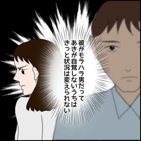 無題1241_20230811223502