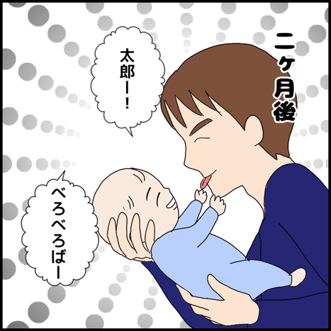無題5950_20220827032854