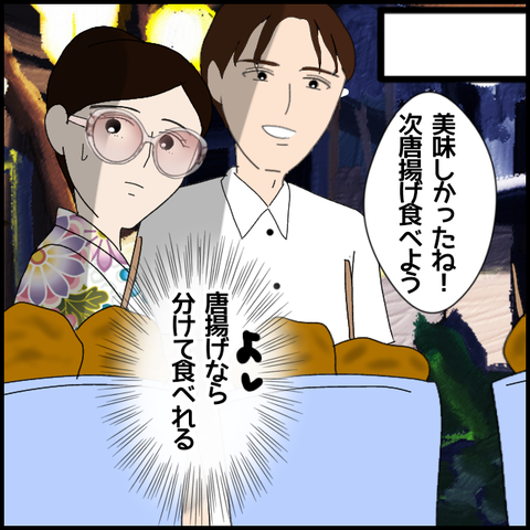 無題5556_20220717215508