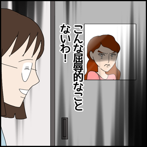 無題7118_20221215222050