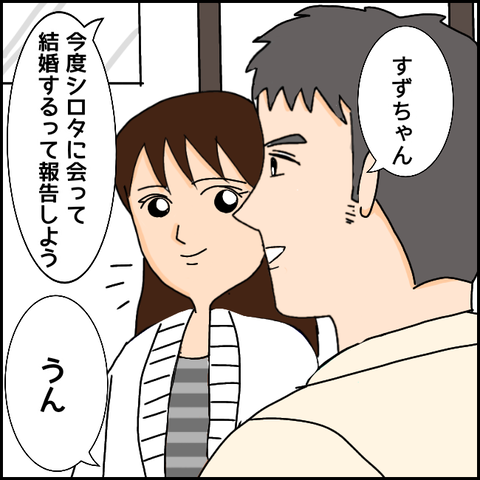 無題1108_20210414011531