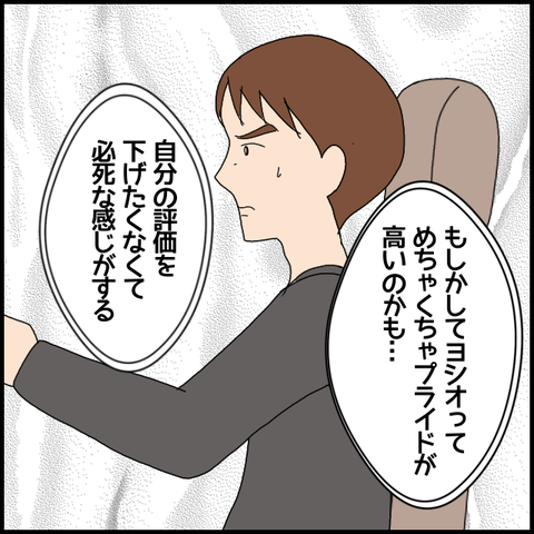 無題5795_20220813232019