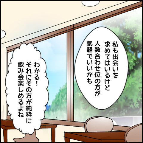 無題2581_20210925014310
