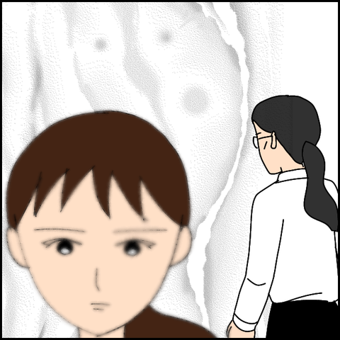 無題2920_20211029225450