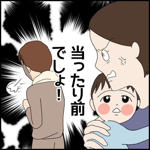 無題6043_20220831003745