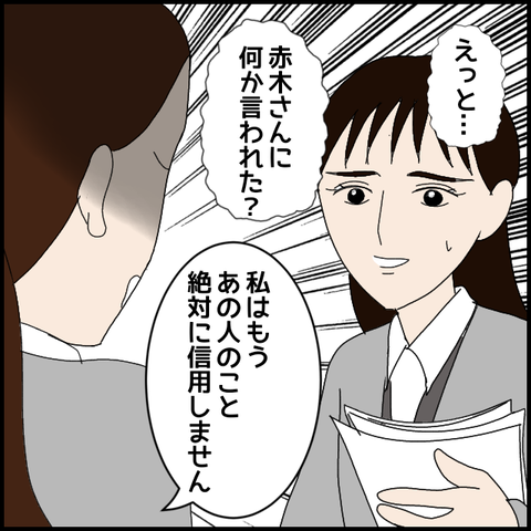無題7471_20230121000809