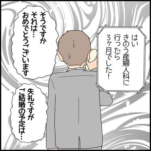 無題6999_20221204224628