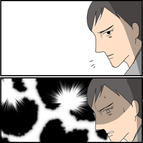 無題5284_20220622003108