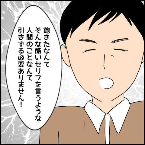無題3293_20211210210206