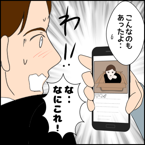 無題2453_20231205234239