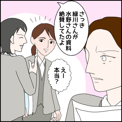 無題623_20230612224601