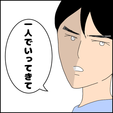 無題4344_20220401204002