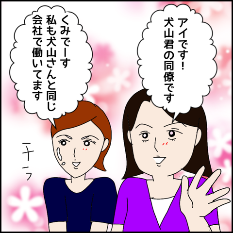 無題2635_20211001201531