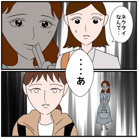 無題4501_20240617214949