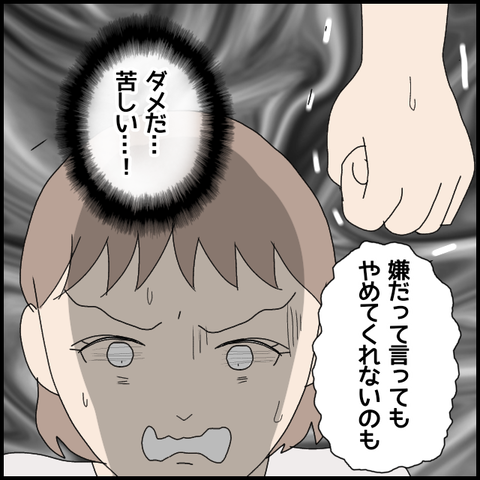 無題5475_20220708213637
