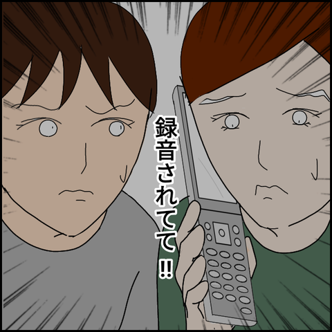 無題3034_20211111162222
