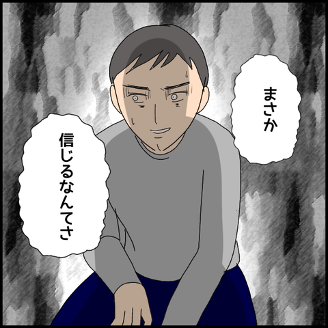 無題5228_20220615215141