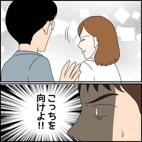 無題1772_20230929231304
