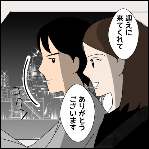 無題4005_20220302220026