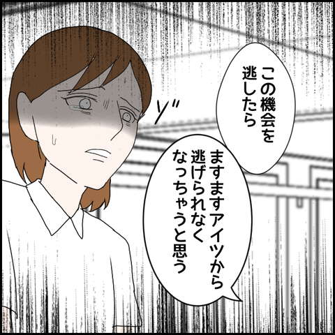 無題1439_20230830224538