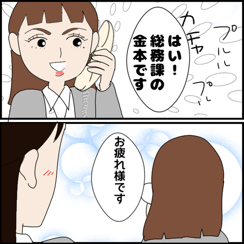 無題7999_20230306010442