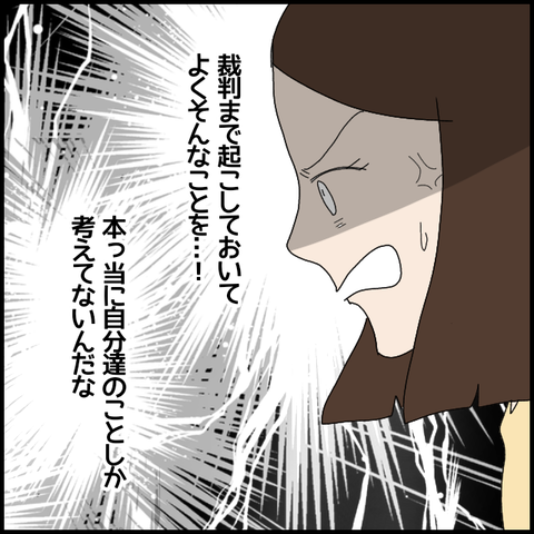 無題6595_20221028225503