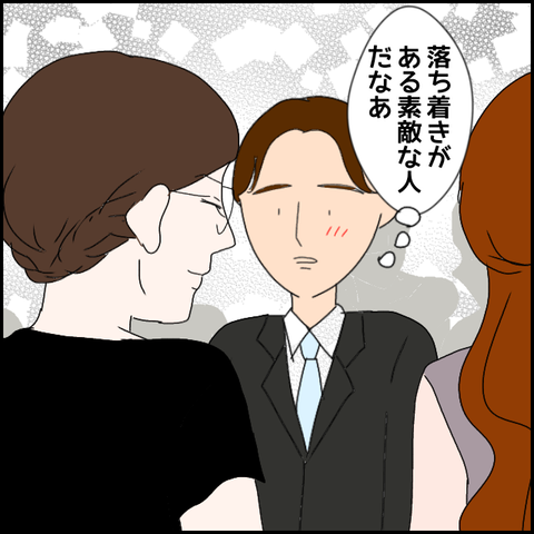 無題1843_20231007233529