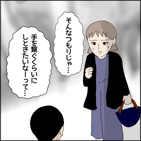 無題4999_20220530003229