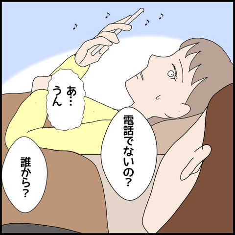 無題5323_20220625013244