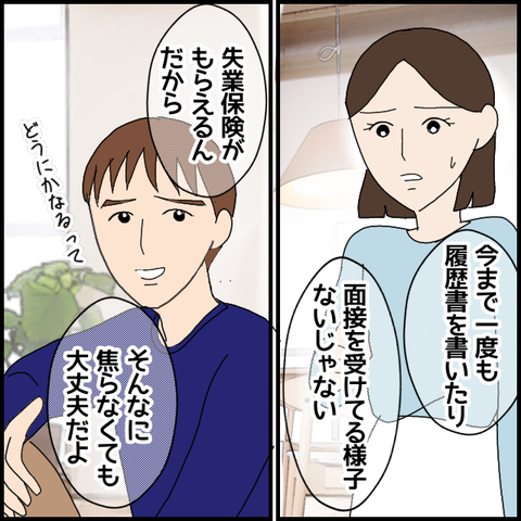 無題5700_20220802230757