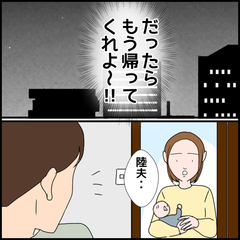 無題3206_20240214230614