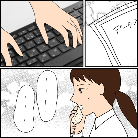 無題2466_20210912204046