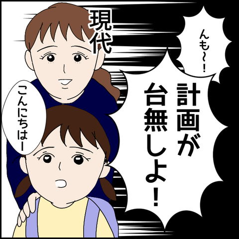 無題4187_20220319192442