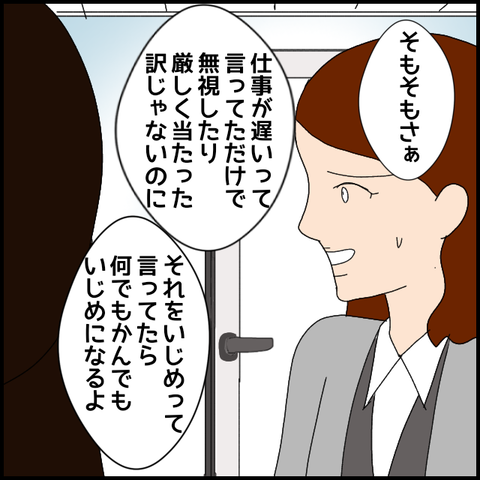 無題8355_20230408230256