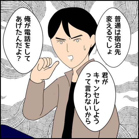 無題4522_20220415192312