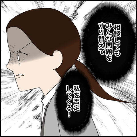 無題8233_20230327223420
