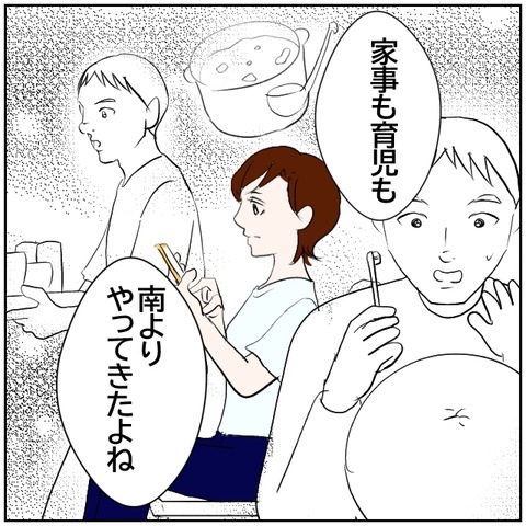 126-3