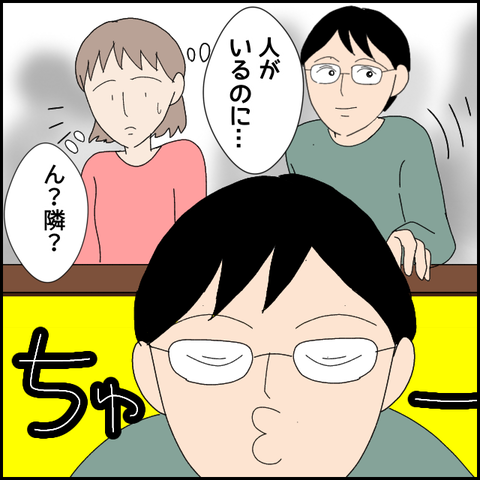 無題4927_20220522200606