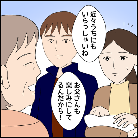 無題5936_20220825222305