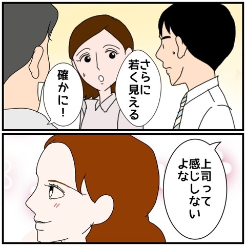 無題4480_20240614233443