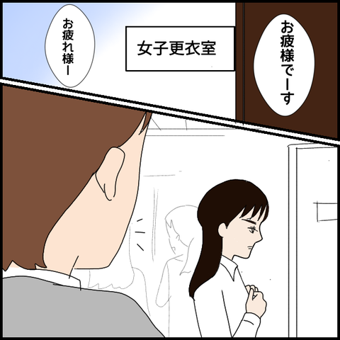 無題7759_20230212234304