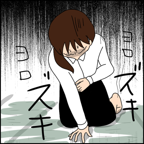 無題2672_20211005215748