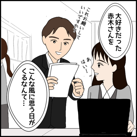 無題7610_20230130234305