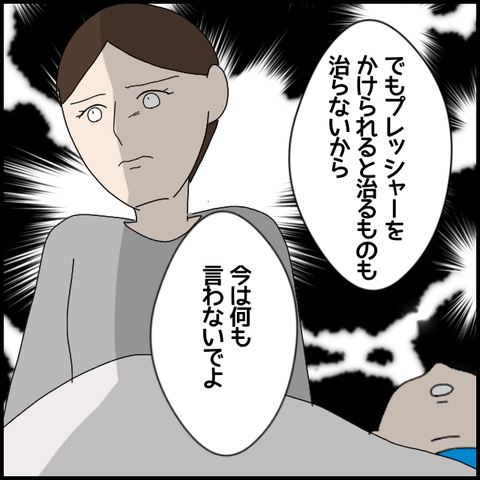 無題6259_20220928012458