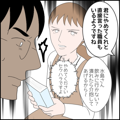 無題2781_20240103223850