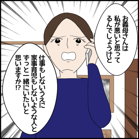 無題6414_20221015004510